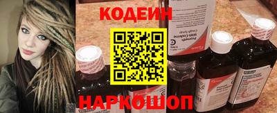 мефедрон мука Малоярославец