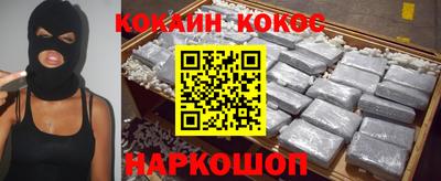 мефедрон мука Малоярославец