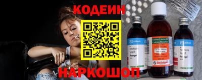 мефедрон мука Малоярославец