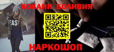 мет Мариинск