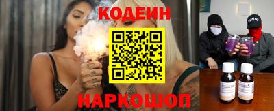 мефедрон мука Малоярославец