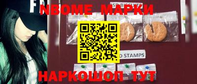 мефедрон мука Малоярославец