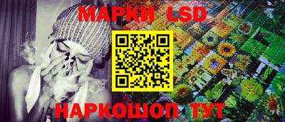 мет Мариинск