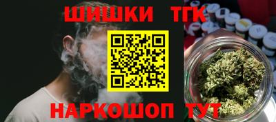 мет Мариинск
