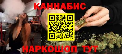 мет Мариинск