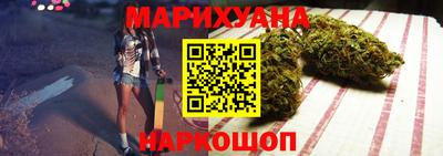 стафф Малгобек