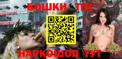 стафф Малгобек