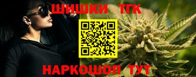 мефедрон мука Малоярославец