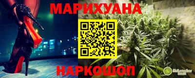 мет Мариинск