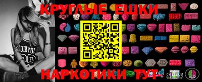 мет Мариинск