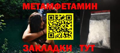 мефедрон мука Малоярославец