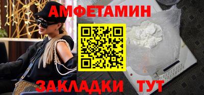 мефедрон мука Малоярославец