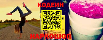 мефедрон мука Малоярославец