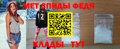 мефедрон мука Малоярославец