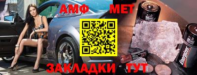 мефедрон мука Малоярославец