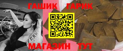 мет Мариинск