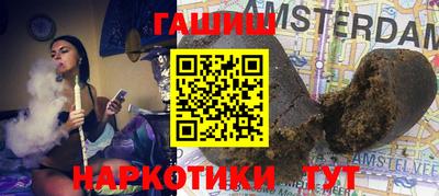 мет Мариинск