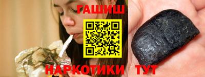 мет Мариинск